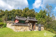 충주자연생태체험관 - 충청북도 충주시 - 가볼만한곳 - 관광지랭킹