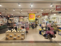 Hyundai City Outlet - Gasan Branch (현대시티아울렛 가산점) - Korea Tour Ranking