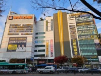 세이브존 부천상동점 쇼핑 정보와 주변 관광 명소 및 근처 맛집 여행 정보