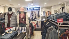 Indigo Bank - Newcore Outlet Ulsan Branch [Tax Refund Shop] (인디고뱅크뉴코아아울렛울산) - Korea Tour Ranking