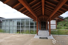 Historic Site of Gosan Yun Seondo (고산 윤선도 유적지) - 관광지랭킹