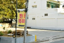 조조칼국수 앞산본점 - 대구광역시 남구 - 가볼만한곳 - 관광지랭킹