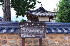 죽연사 - 전라남도 구례군 - 가볼만한곳 - 관광지랭킹
