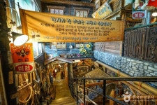 한국근현대사박물관 - 경기도 파주시 - 가볼만한곳 - 관광지랭킹