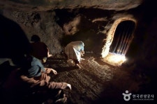 지리산참숯굴찜질방 관광 정보와 주변 관광 명소 및 근처 맛집 여행 정보