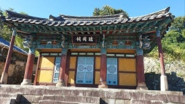 서강사(광주) (2026) - 광주광역시 남구 가볼만한곳 - 관광지랭킹