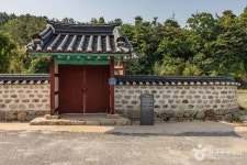 공암떡방아간 | 공암마을 (2026) - 충청남도 공주시 가볼만한곳 - 관광지랭킹
