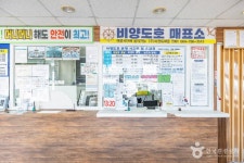 한림항 (2026) - 제주특별자치도 제주시 가볼만한곳 - 관광지랭킹