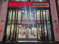 ABC-Mart MS Daegu Jungangno Station Branch [Tax Refund Shop](ABC마트 MS대구중앙로역점) - Korea Tour Ranking