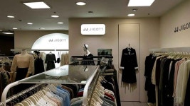 JJ지고트 뉴코아아울렛 평촌점 쇼핑 정보와 주변 관광 명소 및 근처 맛집 여행 정보