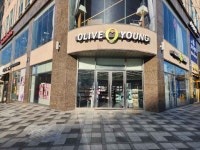 E-Mart - Sejong Branch [Tax Refund Shop] (이마트 세종) - Korea Tour Ranking