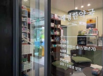 쇼핑 - 국내 여행 정보와 관광 명소 정보