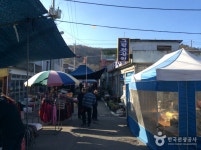 미원시장 (2026) - 충청북도 청주시 상당구 가볼만한곳 - 관광지랭킹