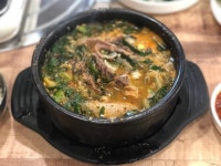 산양골가든 - 충청북도 청주시 상당구 - 가볼만한곳 - 관광지랭킹