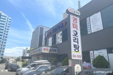 다부 - 광주광역시 서구 - 가볼만한곳 - 관광지랭킹