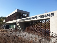 인천광역시 남동구 문화시설 순위 - 여행 가볼만한곳 추천 - 관광지랭킹