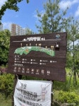 사화공원 관광 정보와 주변 관광 명소 및 근처 맛집 여행 정보