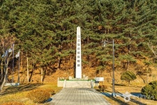 강재구공원 (2026) - 강원특별자치도 홍천군 가볼만한곳 - 관광지랭킹