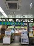 CU M Busan Seomyeon Transfer Station Branch [Tax Refund Shop](CU M부산서면환승역점) - Korea Tour Ranking