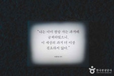 신리성지 관광 정보와 주변 관광 명소 및 근처 맛집 여행 정보
