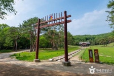 고양 서오릉 [유네스코 세계유산] (2026) - 경기도 고양시 덕양구 가볼만한곳 - 관광지랭킹