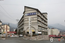 한화리조트 수안보 - 충청북도 충주시 - 가볼만한곳 - 관광지랭킹