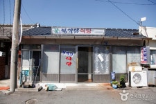 구미 해평시장 (2026) - 경상북도 구미시 가볼만한곳 - 관광지랭킹