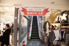 쥬디스태화 쇼핑 정보와 주변 관광 명소 및 근처 맛집 여행 정보