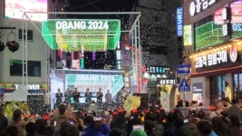 연제오방맛길 빛 축제 - 부산광역시 연제구 - 가볼만한곳 - 관광지랭킹
