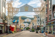 Suanbo Hot Springs Special Tourist Zone (수안보온천 관광특구) - Sightseeing - Korea travel and tourism information