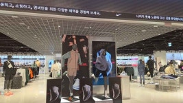 나이키메가샵 롯데백화점 노원점 (2026) - 서울특별시 노원구 가볼만한곳 - 관광지랭킹