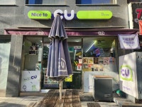 CU Sinchon Casaville Branch [Tax Refund Shop](CU 신촌까사빌점) - Korea Tour Ranking