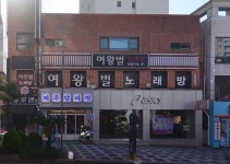 아식스 신제주점 (2026) - 제주특별자치도 제주시 가볼만한곳 - 관광지랭킹