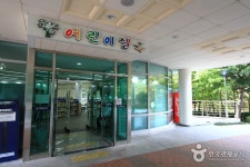 부산 해운대도서관 (2026) - 부산광역시 해운대구 가볼만한곳 - 관광지랭킹