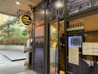 만족오향족발 당산역 - 서울특별시 영등포구 - 가볼만한곳 - 관광지랭킹