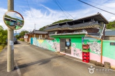 가래실 문화마을 (2026) - 경상북도 영천시 가볼만한곳 - 관광지랭킹