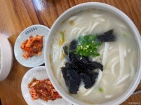 엄마손칼국수 - 경기도 용인시 처인구 - 가볼만한곳 - 관광지랭킹