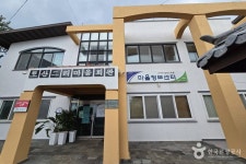 제주 동백마을 - 제주특별자치도 서귀포시 - 가볼만한곳 - 관광지랭킹