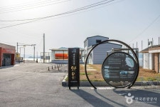 순천만 화포포구 - 전라남도 순천시 - 가볼만한곳 - 관광지랭킹