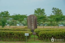 하남체육공원 (2026) - 경상남도 밀양시 가볼만한곳 - 관광지랭킹