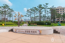 하이24김포아트빌리지점 | 김포 아트빌리지 (2026) - 경기도 김포시 가볼만한곳 - 관광지랭킹