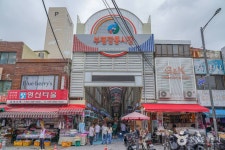 부평깡통시장 (2026) - 부산광역시 중구 가볼만한곳 - 관광지랭킹
