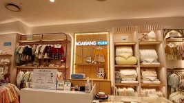 아가방플렉스 현대백화점 미아점 쇼핑 정보와 주변 관광 명소 및 근처 맛집 여행 정보