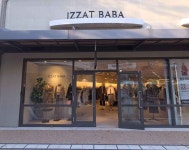 아이잗바바 신세계사이먼프리미엄아울렛 파주점 (2026) - 경기도 파주시 가볼만한곳 - 관광지랭킹