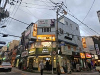 으뜸50안경 부산진역점 (2026) - 부산광역시 동구 가볼만한곳 - 관광지랭킹