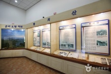 지리산역사관 관광 정보와 주변 관광 명소 및 근처 맛집 여행 정보