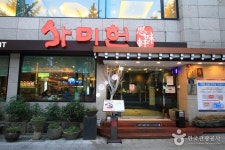 부산수제맥주축제 - 부산광역시 부산진구 - 가볼만한곳 - 관광지랭킹