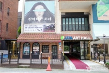 JTN아트홀 문화 정보와 주변 관광 명소 및 근처 맛집 여행 정보
