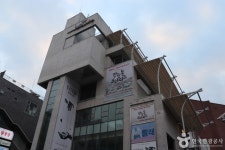 유니플렉스 (2026) - 서울특별시 종로구 가볼만한곳 - 관광지랭킹