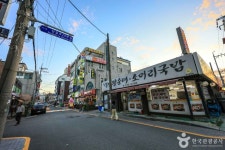 기흥맛깔촌 - 경기도 용인시 기흥구 - 가볼만한곳 - 관광지랭킹